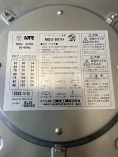 Item thumbnail for item f3868b99-ce41-4edb-83d2-8a23cee97ce1