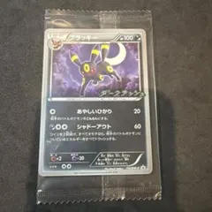 未開封】ブラッキー 115/BW-P プロモ ダークラッシュ ② - メルカリ