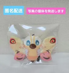 GODZILLA　ゴジラ　マスコットぬいぐるみ2 フェアリーモスラのサムネイル