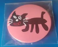 2026年最新】キヨ猫 缶バッジの人気アイテム - メルカリ