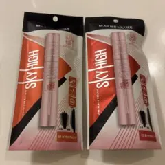SKY HIGH マスカラ 04 03 セット