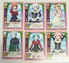 lycee 旧リセ ラッキーカード キラ 8種 21枚セット - メルカリ