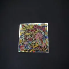 リ*ガ様 ご当地ロココ ビックリマンシール No.25