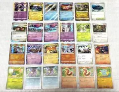 ポケモンカード18枚セットのサムネイル