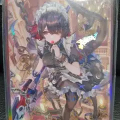 Z/X イース UR B35-095 - メルカリ