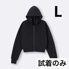 【試着のみ】GU UVカットフルジップパーカー