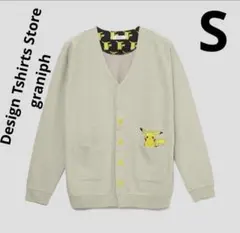 graniph ×ピカチュウ フロントデザインカーディガン Sのサムネイル