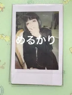 あの ゆるめるモ！ チェキ | Mercari