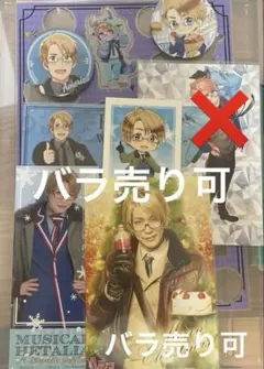 2025年最新】ヘタリアまとめ売りの人気アイテム - メルカリ