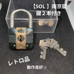 Item thumbnail for item 8726881c-0cf3-4a8c-8a11-7ced27f2d19e