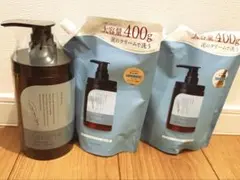 coconeクレイクリームシャンプーリペアタイプ本体と詰め替え×２個