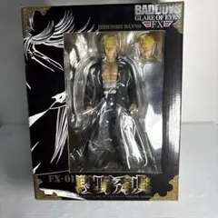 ぼ*う様 BADBOYS 岩見エイジフィギュア ぼ*う様 BADBOYS 岩見エイジフィギュア - メルカリ