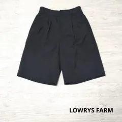 LOWRYS FARM パンツ