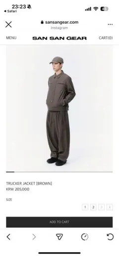 Item thumbnail for item dffb2601-66d1-4008-85e5-2c7282b85d78