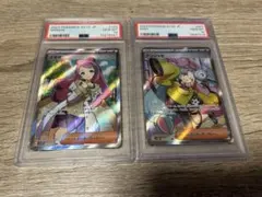 2025年最新】ミモザ sr psa10の人気アイテム - メルカリ