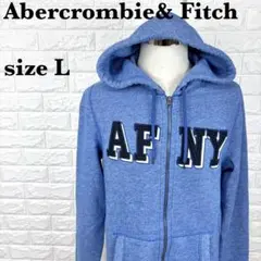 Abercrombie&Fitchジップアップパーカー フーディ【578】