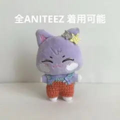 2025年最新】ATEEZ aniteez サンドギの人気アイテム - メルカリ