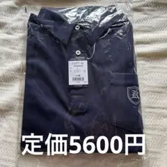 鹿児島高等学校　半袖シャツ　L ポロシャツタイプ