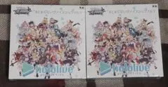 ◇週末限定価格◇[引退品]ホロライブ　ヴァイスシュヴァルツ纏め売り ◇週末限定価格◇[引退品]ホロライブ ヴァイスシュヴァルツ纏め