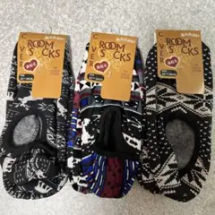 ROOM SOCKS ルームソックス 3足セット 裏起毛 22-24cm
