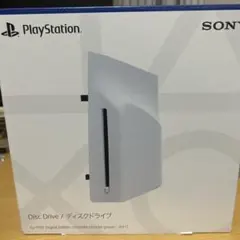 ［ほぼ未使用］PS5slim用 ディスクドライブ CFI-ZDD1