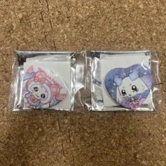 Item thumbnail for item 86b9ec05-fc98-49f1-a4a6-77ad920a0ae3