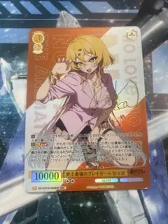 常盤台の超能力者 食蜂操祈&御坂美琴 PR - メルカリ