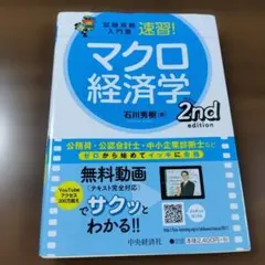 いわよ様 リクエスト 2点 まとめ商品