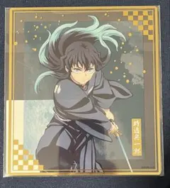 鬼滅の刃　時透無一郎 クリア色紙