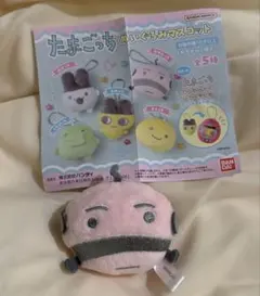 <新品、おまけ付き>たまごっち ぬいぐるみマスコット おやじっちのサムネイル