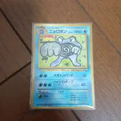 2026年最新】Pokemon Card Game シリーズ：ポケットモンスターカード