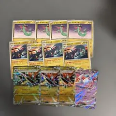 ドラパルトex デッキパーツセット