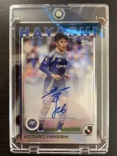 町田ゼルビア(現レッズ)林幸多郎　直筆サインカード 10枚限定toppsJリーグ