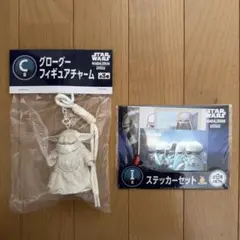 Happyくじ/STAR WARS 『マンダロリアン・アンド・グローグー』