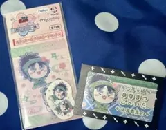 忍たま 桜もちぴこ ステッカー くじ券 長次・小平太