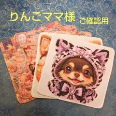 Natsumi様専用 ハンカチ 女の子ねこちゃん柄etc ハンドメイド7/27