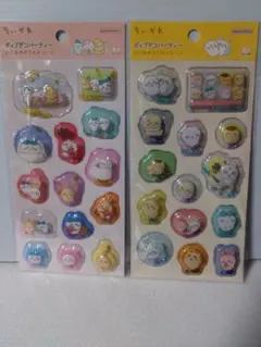 ちいかわ ポップデコパーティー わたあめカプセルシール 2種セットa