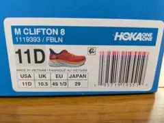 HOKA ONE ONE M CLIFTON 8 29cm
