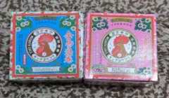 金鳥の渦巻　蚊取り線香ミニチュアBC　2種セット