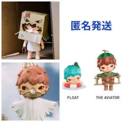 2026年最新】popmart hirono いたずらっ子 シリーズ protectorの人気