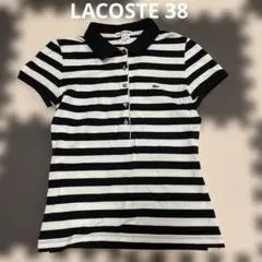 LACOSTE ボーダーポロシャツ　黒　白　ピンク　サイズ38のサムネイル