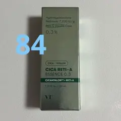 VT シカレチA エッセンス 0.3のサムネイル