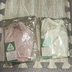 ESPRIGE フルカップブラジャー ピーチピンク　オフホワイト2点セット