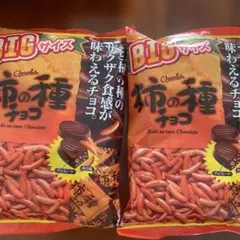 BIGサイズ　柿の種チョコ（189g）✖️2のサムネイル