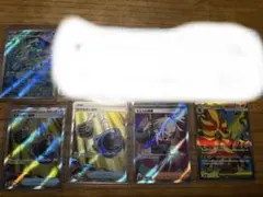 ポケモンカードまとめ売り ポケモンカード引退品　ポケモンカードニンジャスピナー