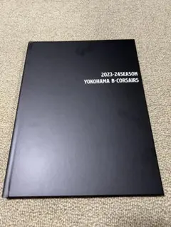日本代表 河村勇輝 ビーコル NBA 直筆全員サイン ブラック会員サインボード 日本代表 河村勇輝 ビーコル NBA 直筆全員サイン ブラック会員サイン