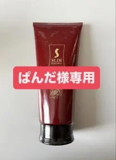 2025年最新】スリムビューティハウスの人気アイテム - メルカリ