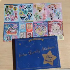 ちゃお 2025年12月号 付録 ちゃおキャラ ときめきシール 5種182枚