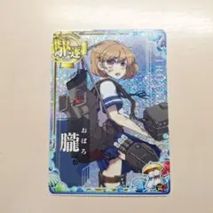 ぺー様 リクエスト 4点 まとめ商品