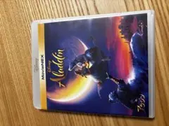 Item thumbnail for item 9c12237f-d01f-4e27-904f-66a5579e591f